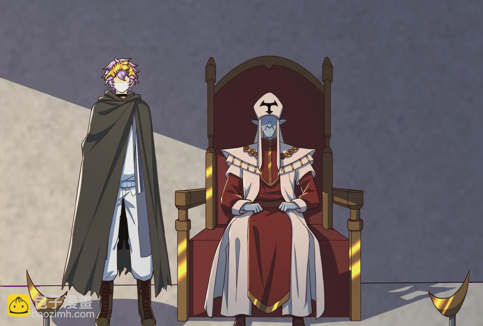 古神遊戲 - 第100話 蠢貨！夏蟲不可言冰(2/3) - 2